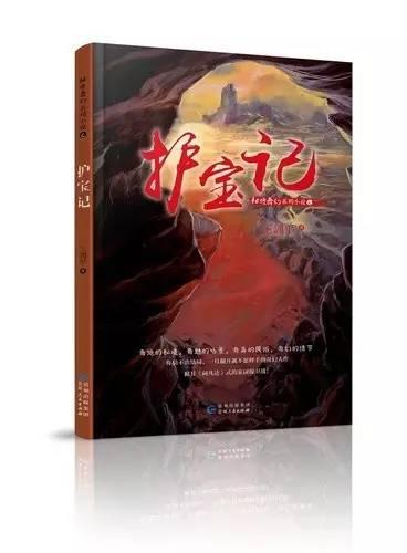 化工物料灌装机 20L全自动定位灌装机