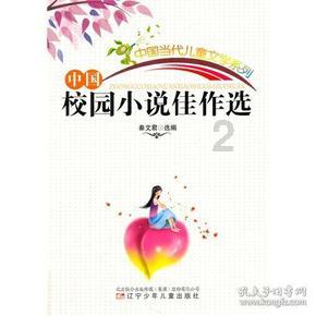 MBA提前面试考点有哪些？