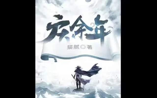 联合国国际法院要求防止在加沙出现种族灭绝行为