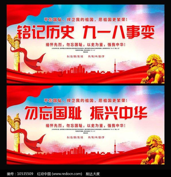 好运龙龙！荣威与贾冰红包封面限量放送