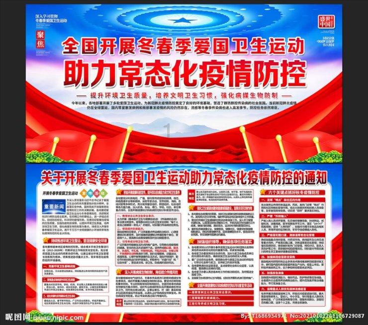 魔方世界