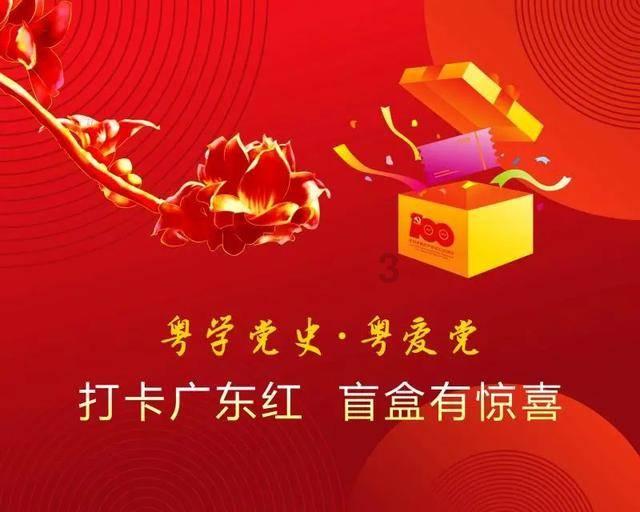 海南：“小病不进城、大病不出岛”目标正加速实现