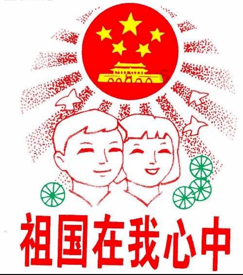 信长野望大志