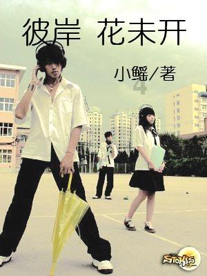 超导体中量子漩涡的神秘“突然死亡”难倒了科学家，违背现有理论